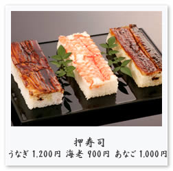 �����i  ���Ȃ� 1,200�~�E�C�V 900�~�E���Ȃ� 1,000�~