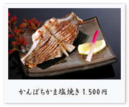 ����ς����܉��Ă� 1,500�~