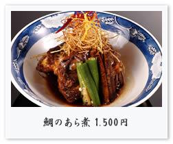 ��̂���� 1,500�~