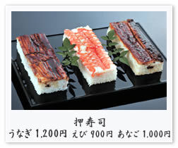 ������ ���Ȃ� 1,200�~�E���� 900�~�E���Ȃ� 1,000�~